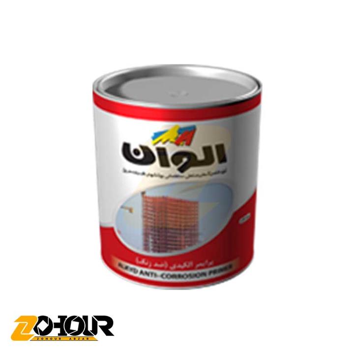 پرایمر آلکیدی (ضد زنگ) سفید ۹۱۳ الوان حجم یک کیلو ALVAN ALCO-2034